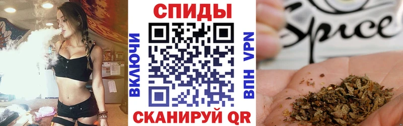 Бутират жидкий экстази Алупка