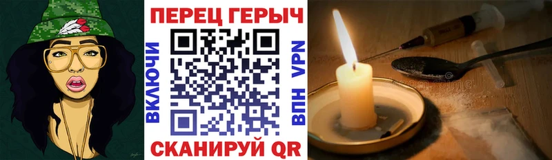 ГЕРОИН Афган  OMG ONION  Алупка  дарнет шоп 
