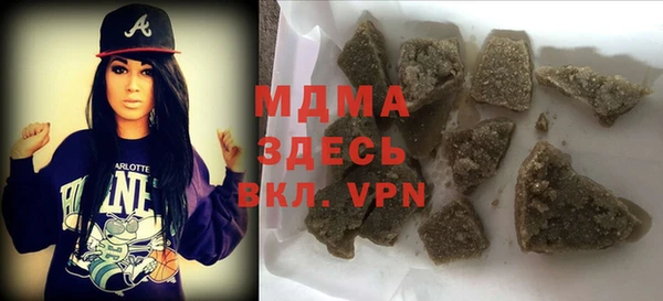 гашиш Алексеевка