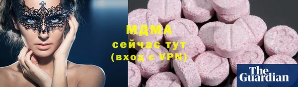 2c-b Алзамай