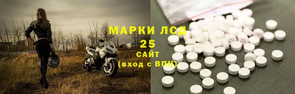 2c-b Алзамай