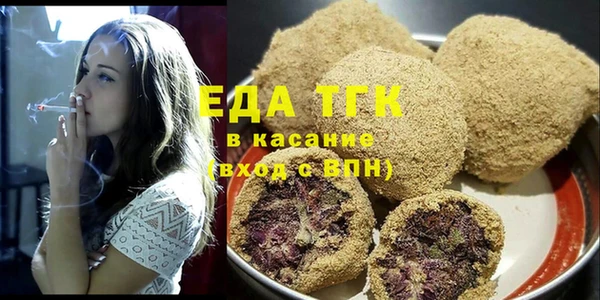 2c-b Алзамай