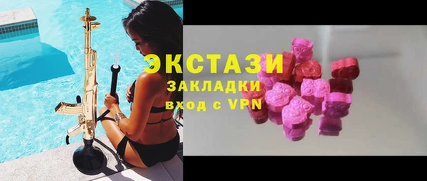 2c-b Алзамай