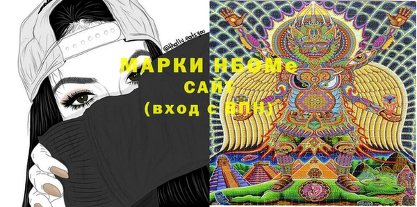 2c-b Алзамай
