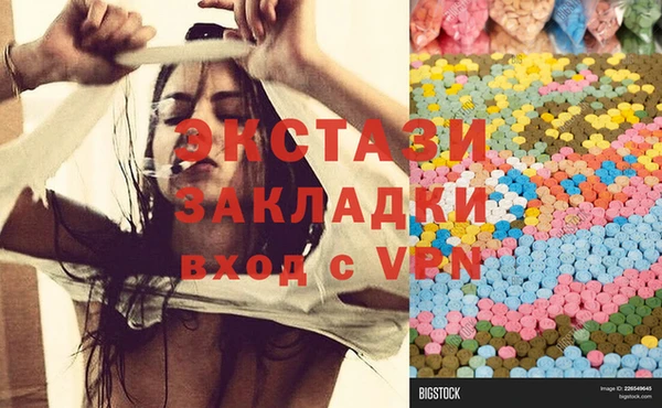 2c-b Алзамай