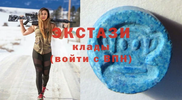 гашиш Алексеевка