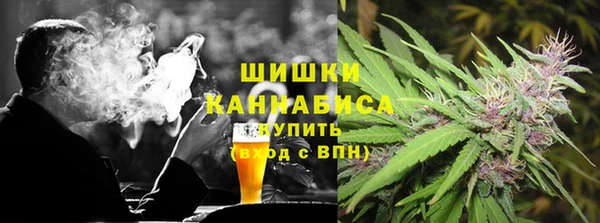 гашиш Алексеевка