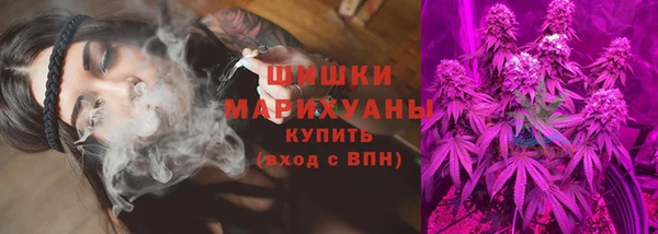 2c-b Алзамай