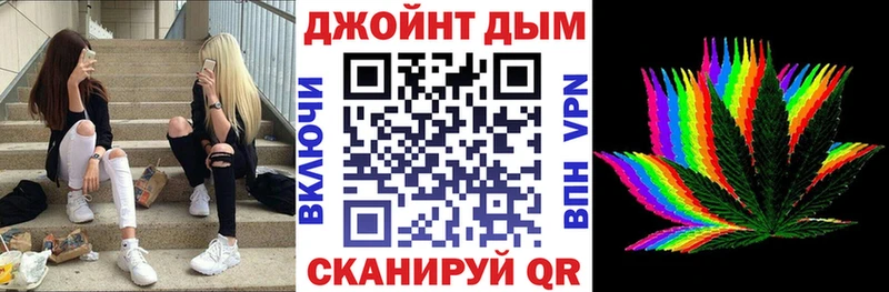 МАРИХУАНА SATIVA & INDICA  Алупка 